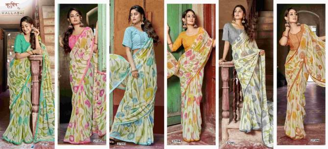 Konark By Vallabhi Printed Georgette Daily Wear Sarees Wholesale Price In Surat